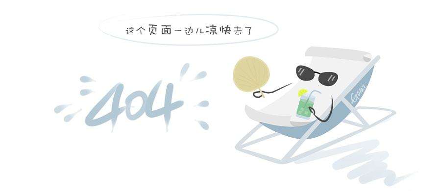 防爆正压柜准备发往客户
